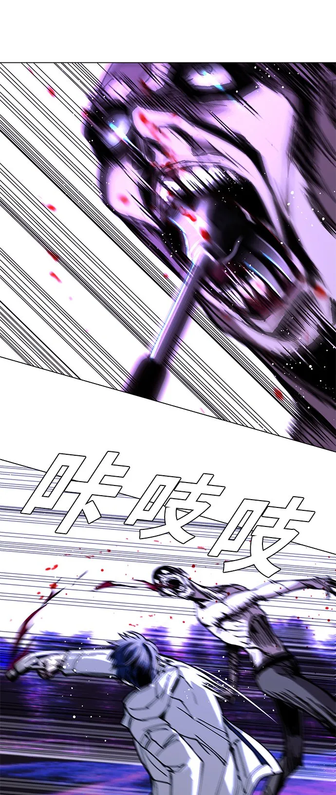 第6话 第38页