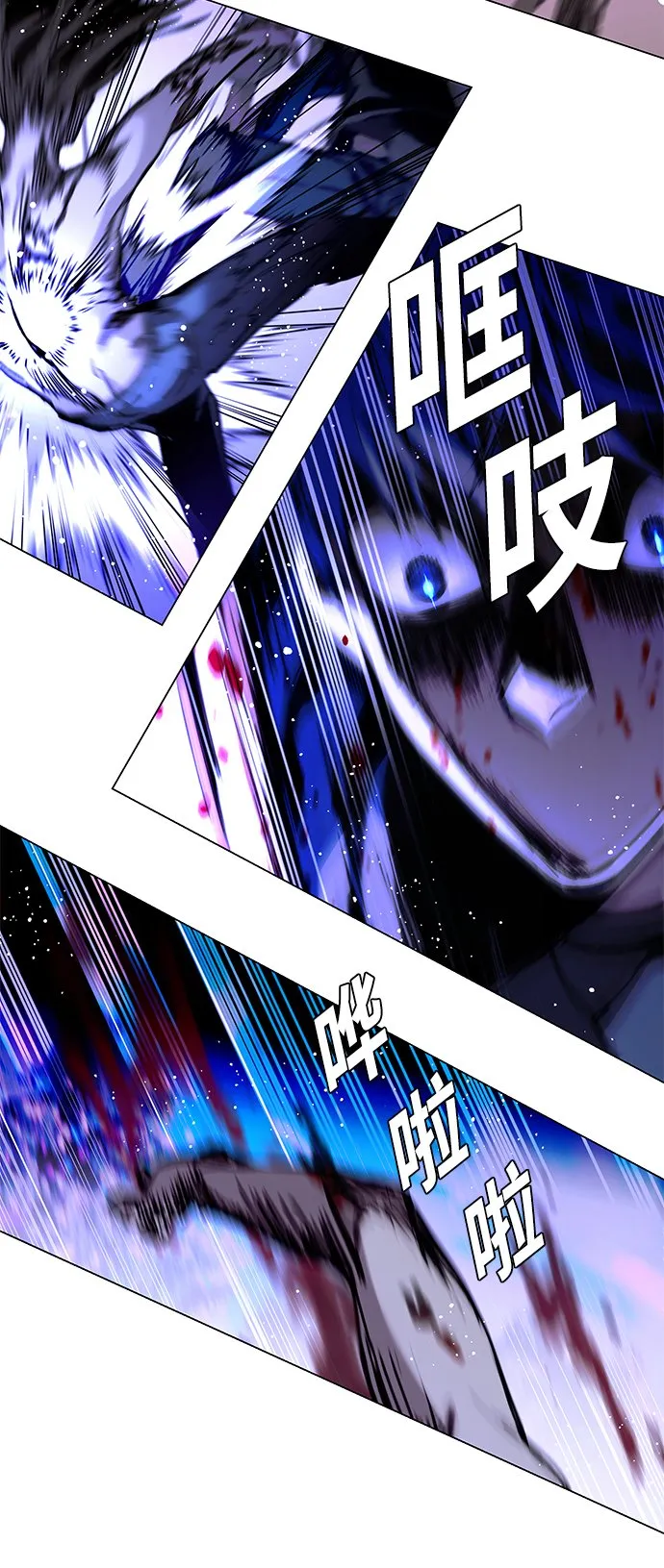第6话 第40页