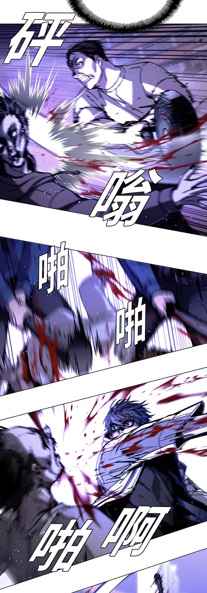 第5话 第49页