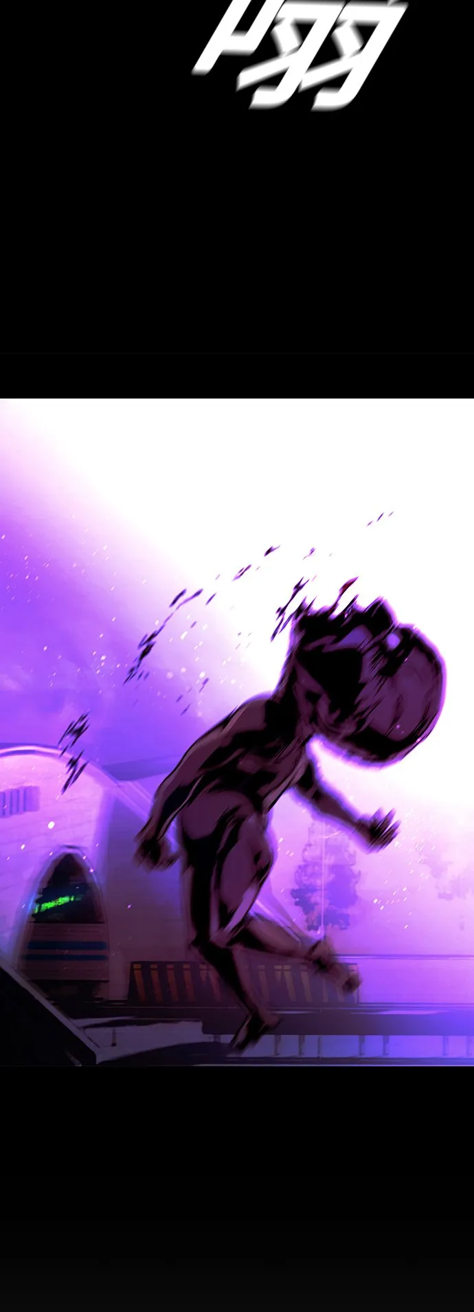 第4话 第29页