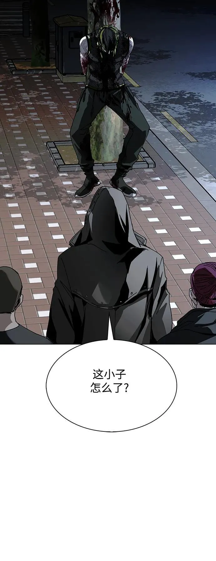 第27话 第22页
