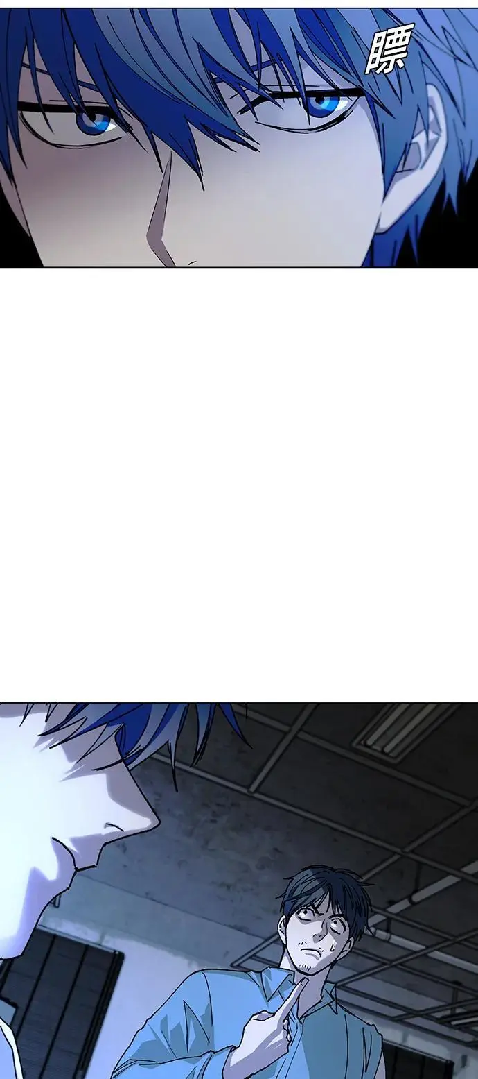 第28话 第56页
