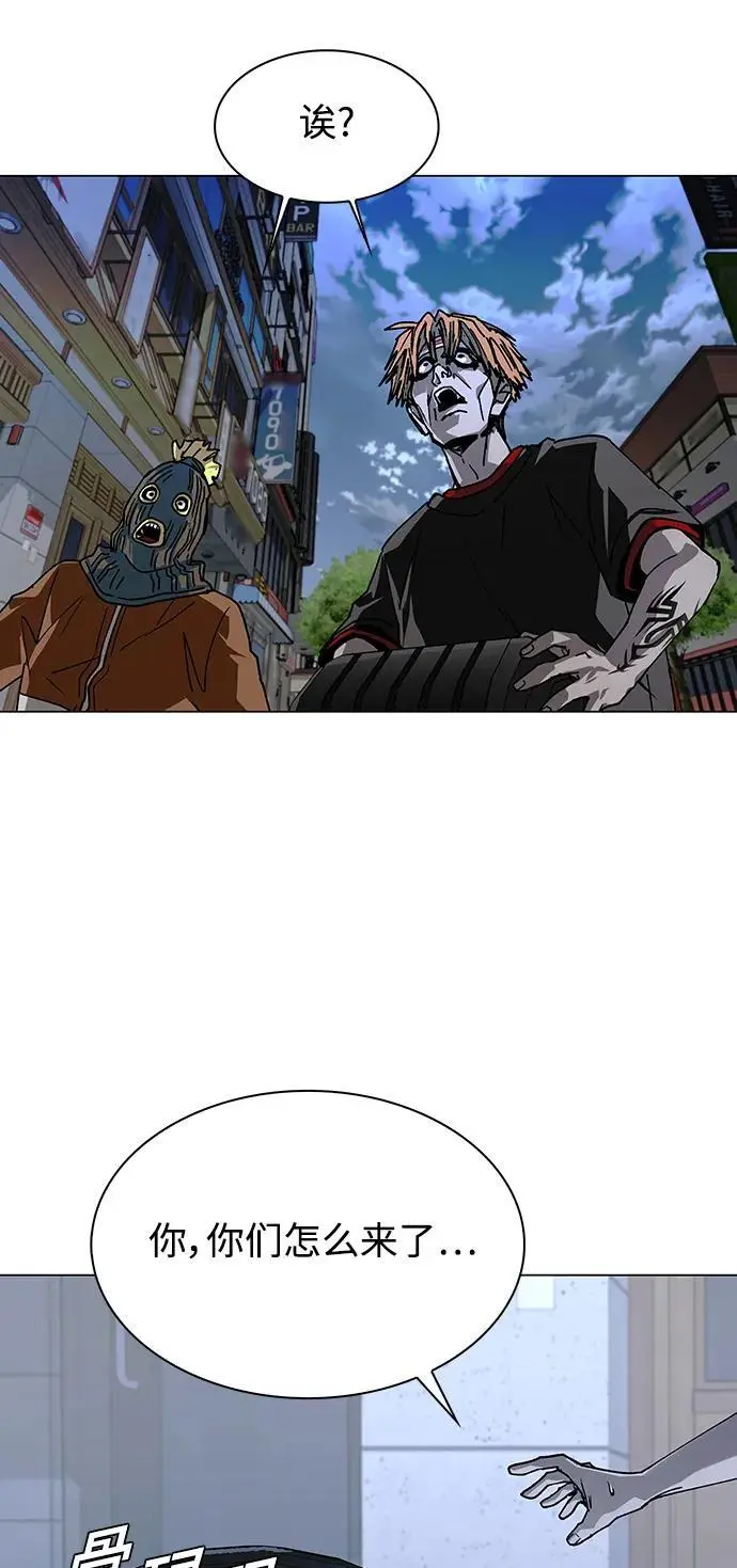 第28话 第61页
