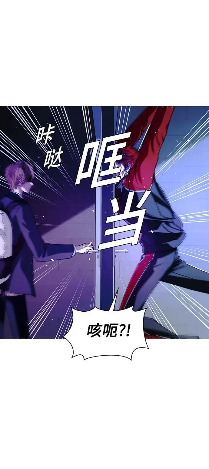 第30话 第54页