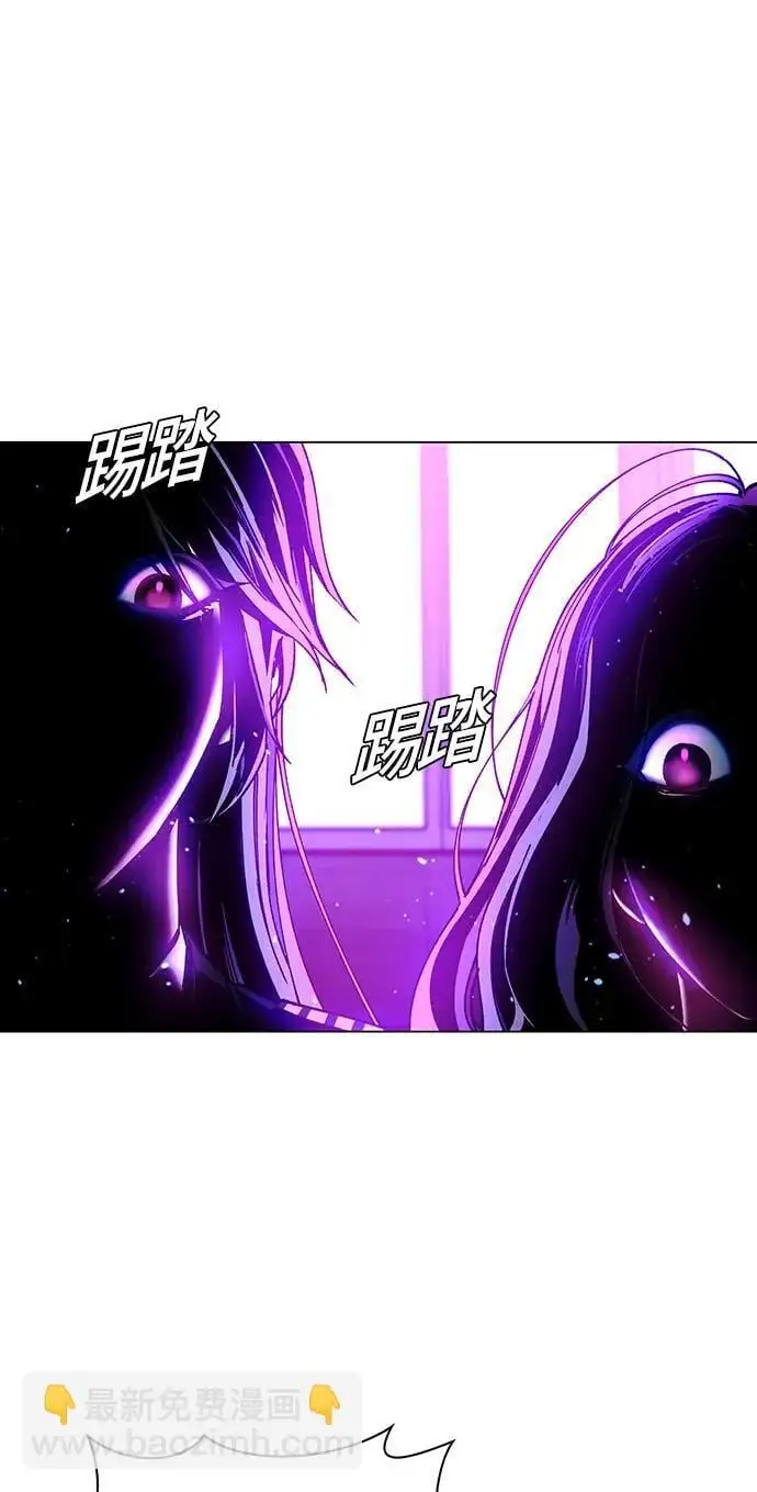 第30话 第56页