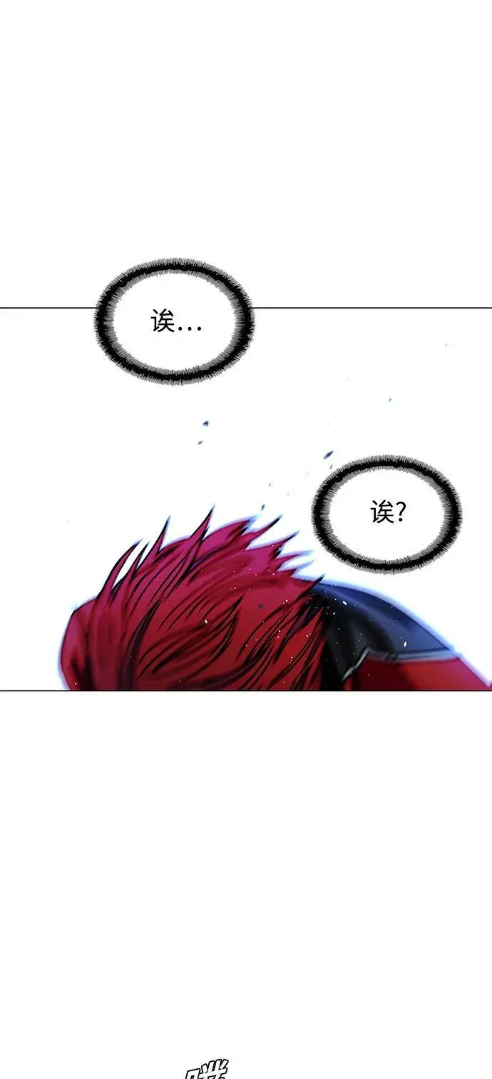 第30话 第65页
