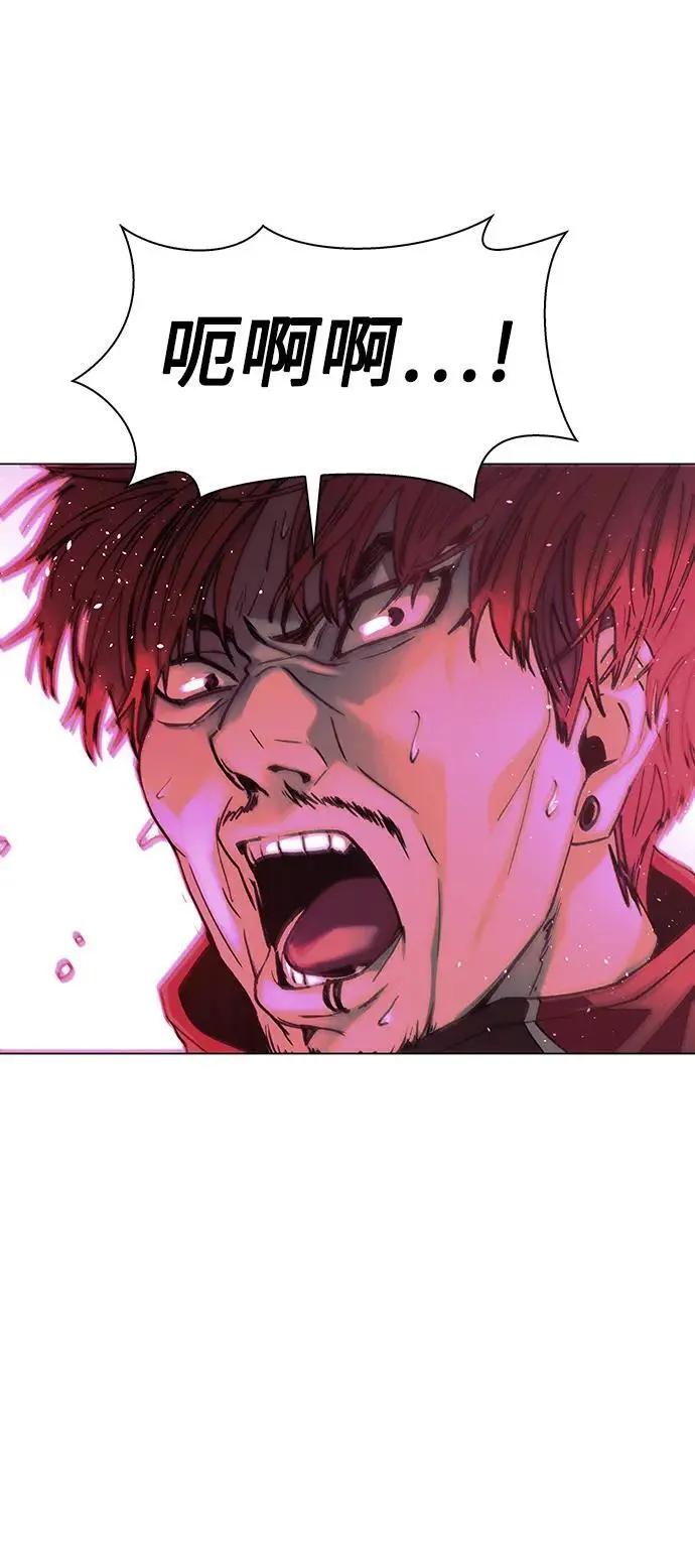 第31话 第12页