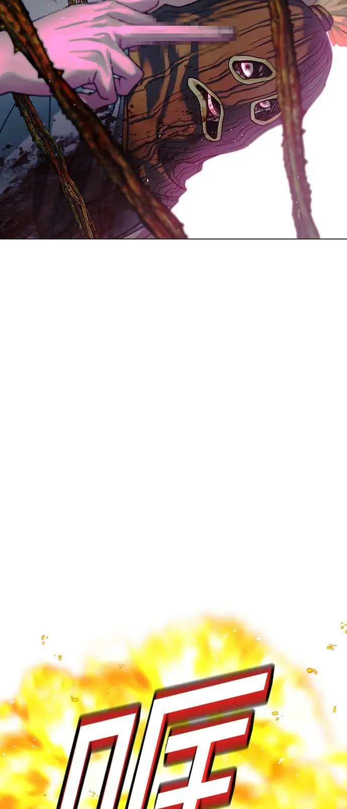 第31话 第15页