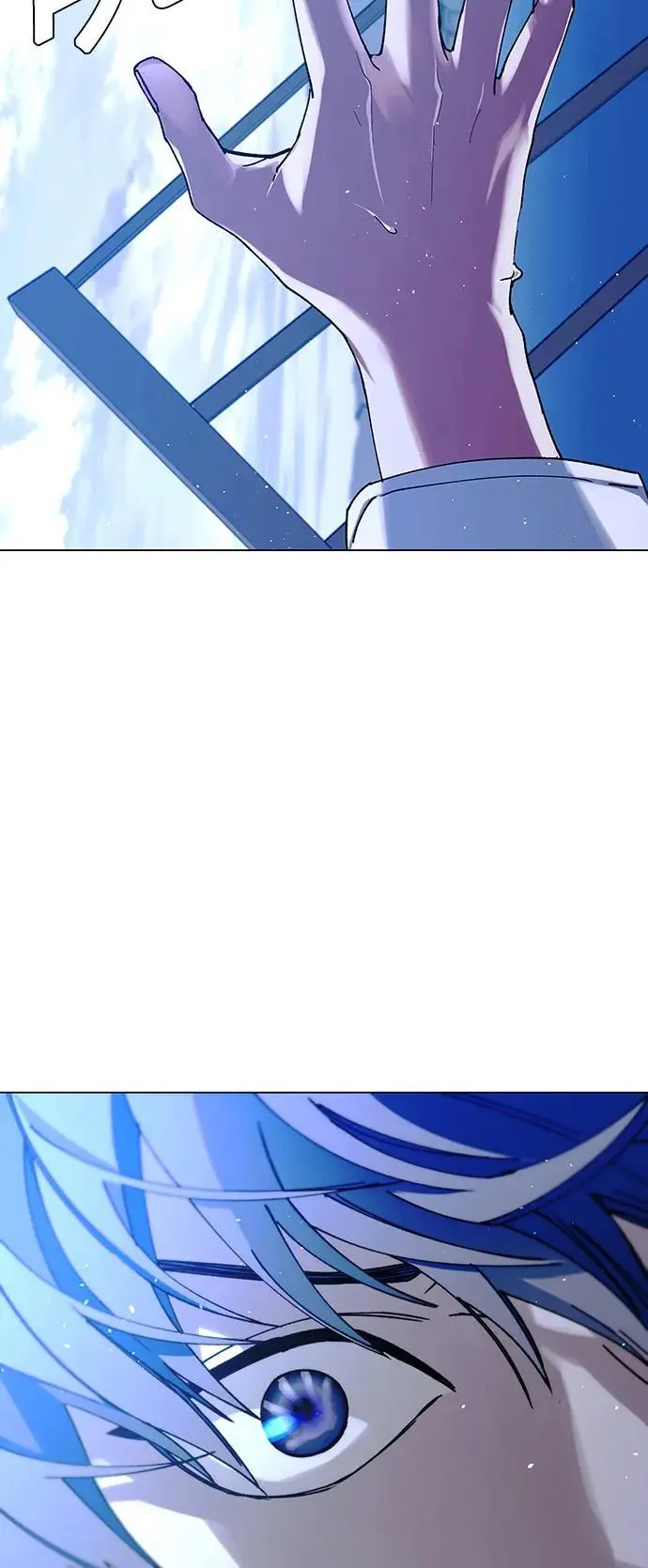 第31话 第82页