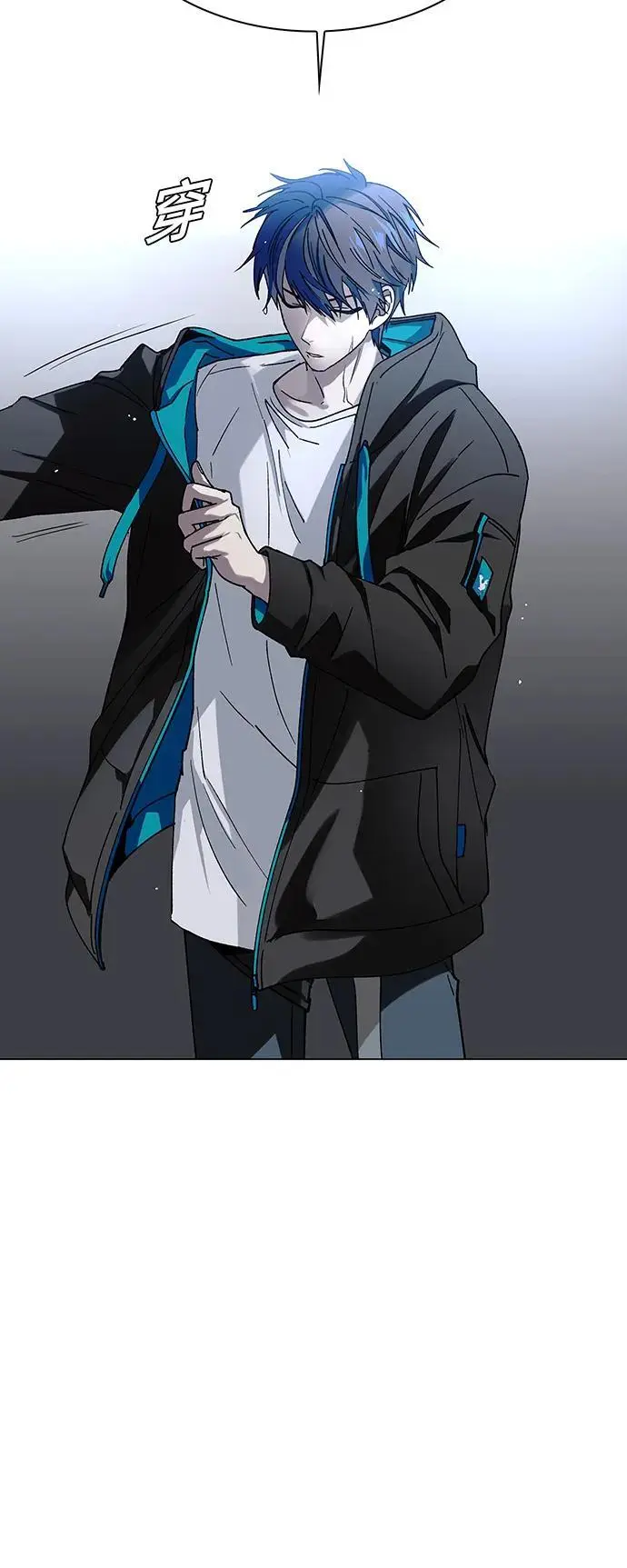 第32话 第66页