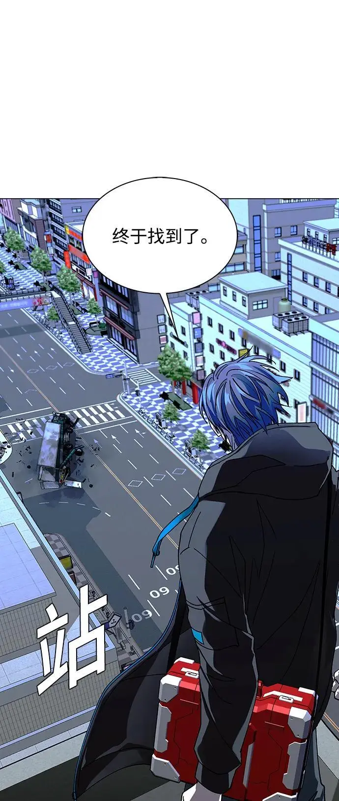 第34话 第14页