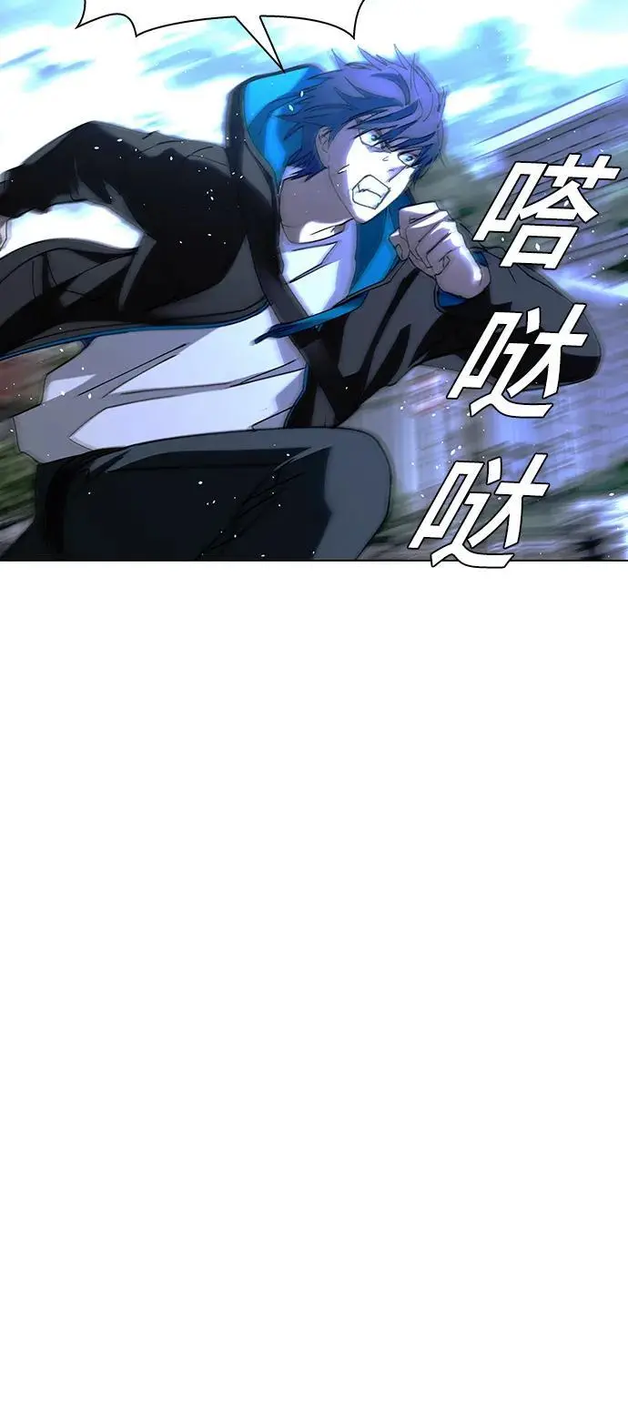 第34话 第29页
