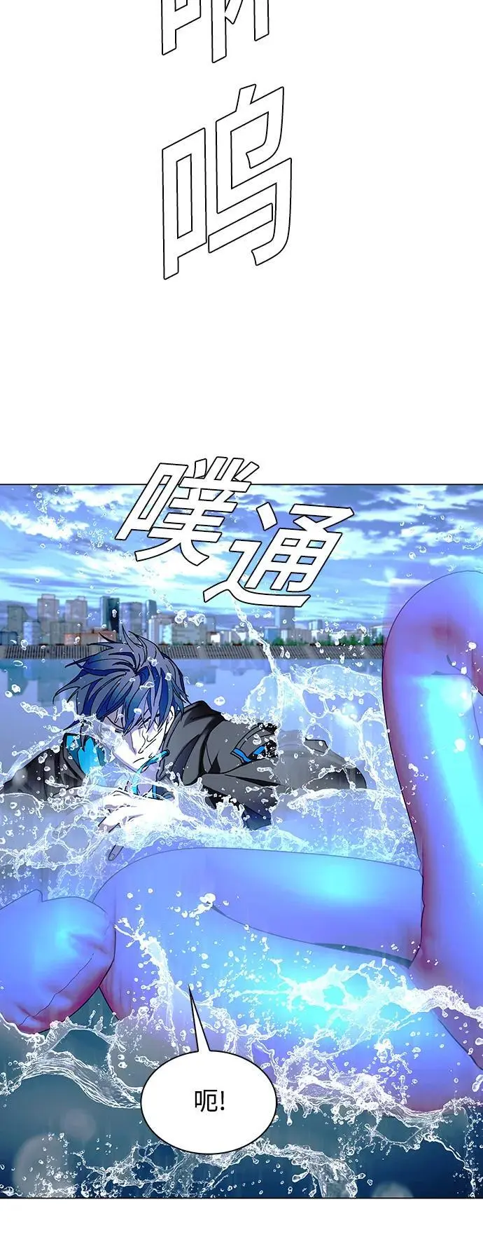 第34话 第49页