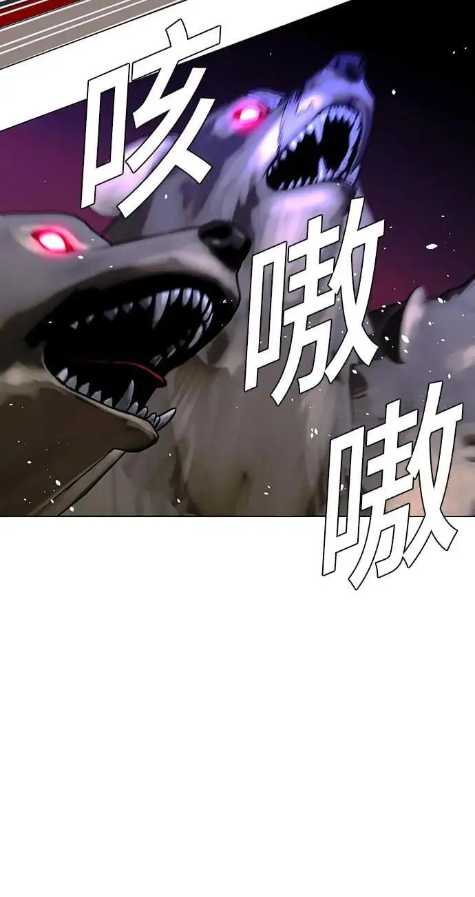 第35话 第18页