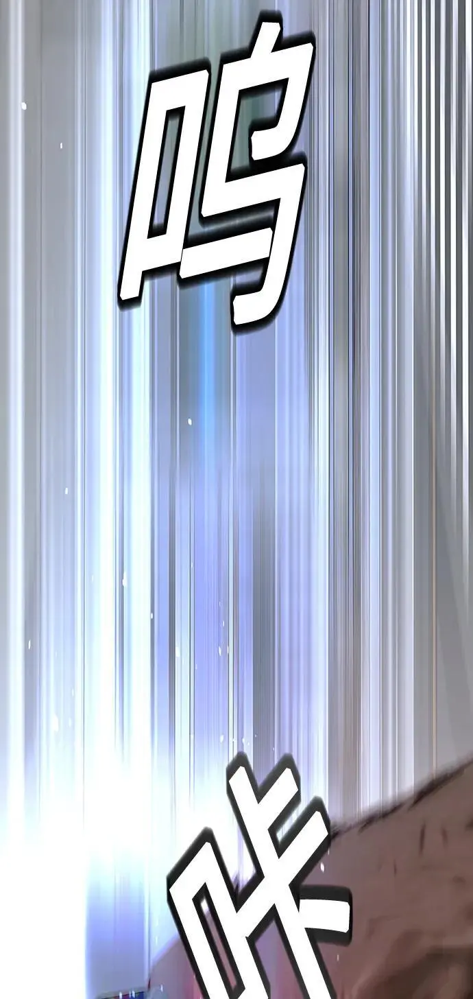 第35话 第21页