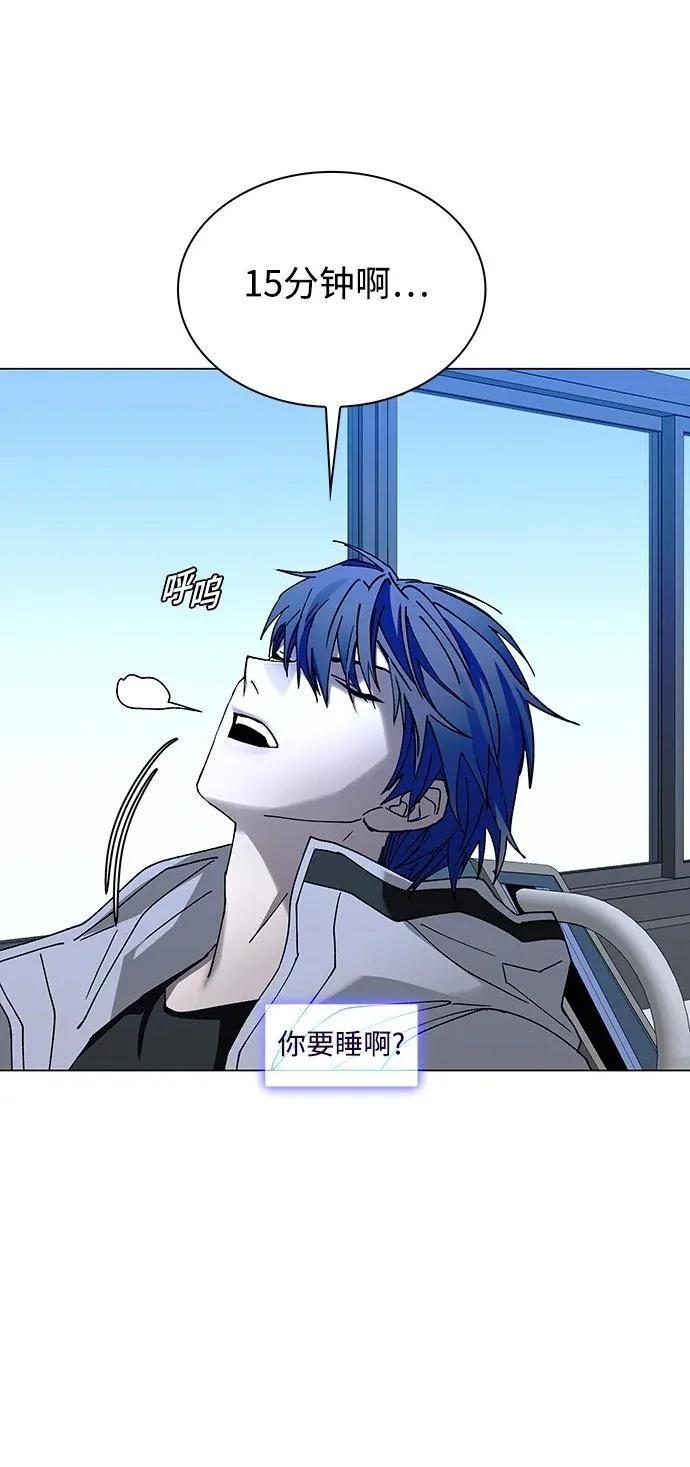 第35话 第49页