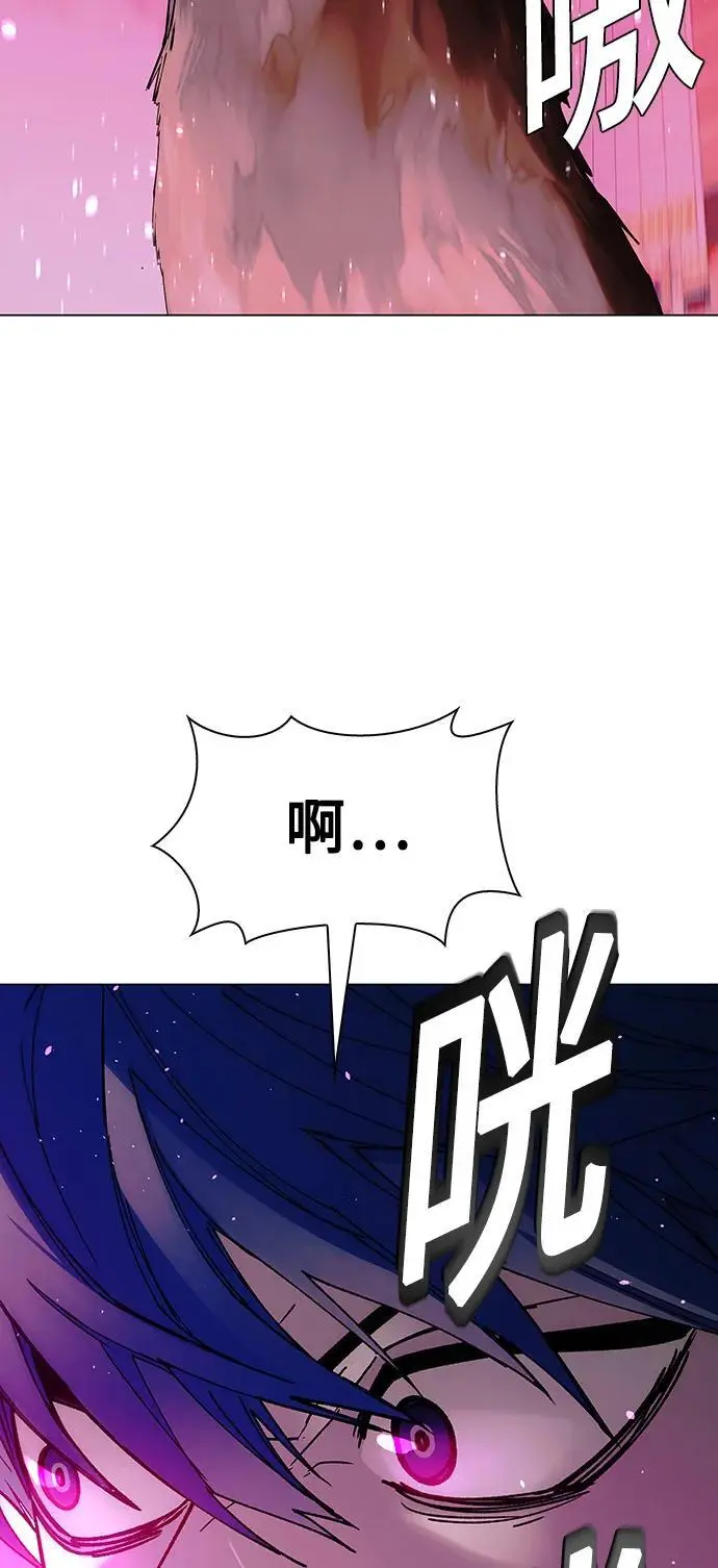 第35话 第71页
