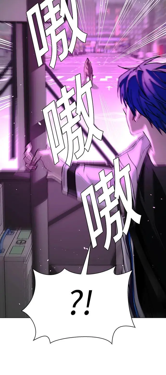 第35话 第76页
