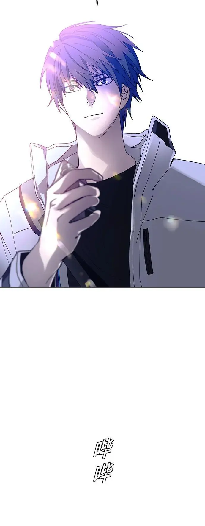 第37话 第48页
