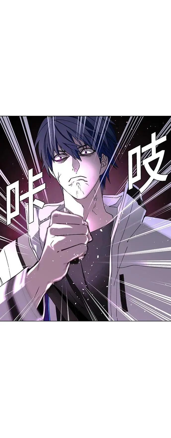 第37话 第49页