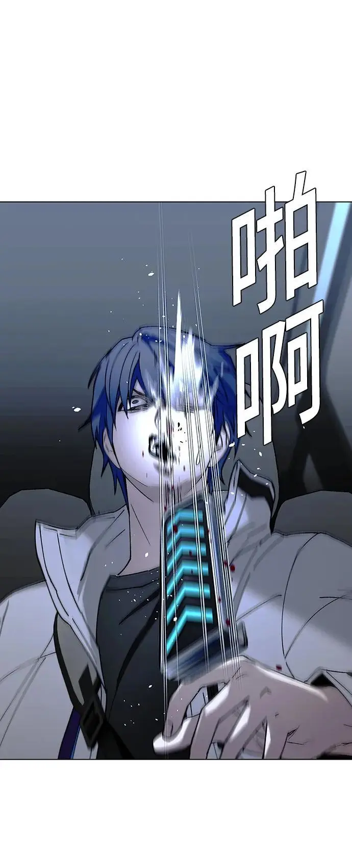 第37话 第59页