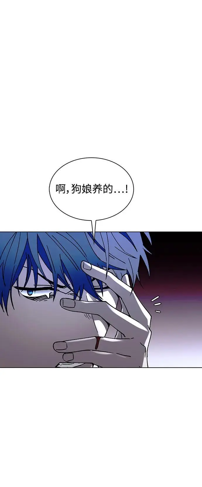 第37话 第60页