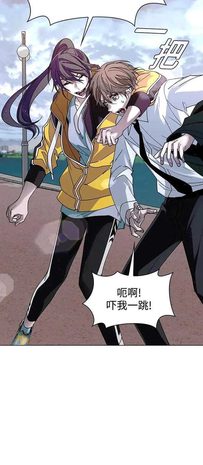 第39话 第27页