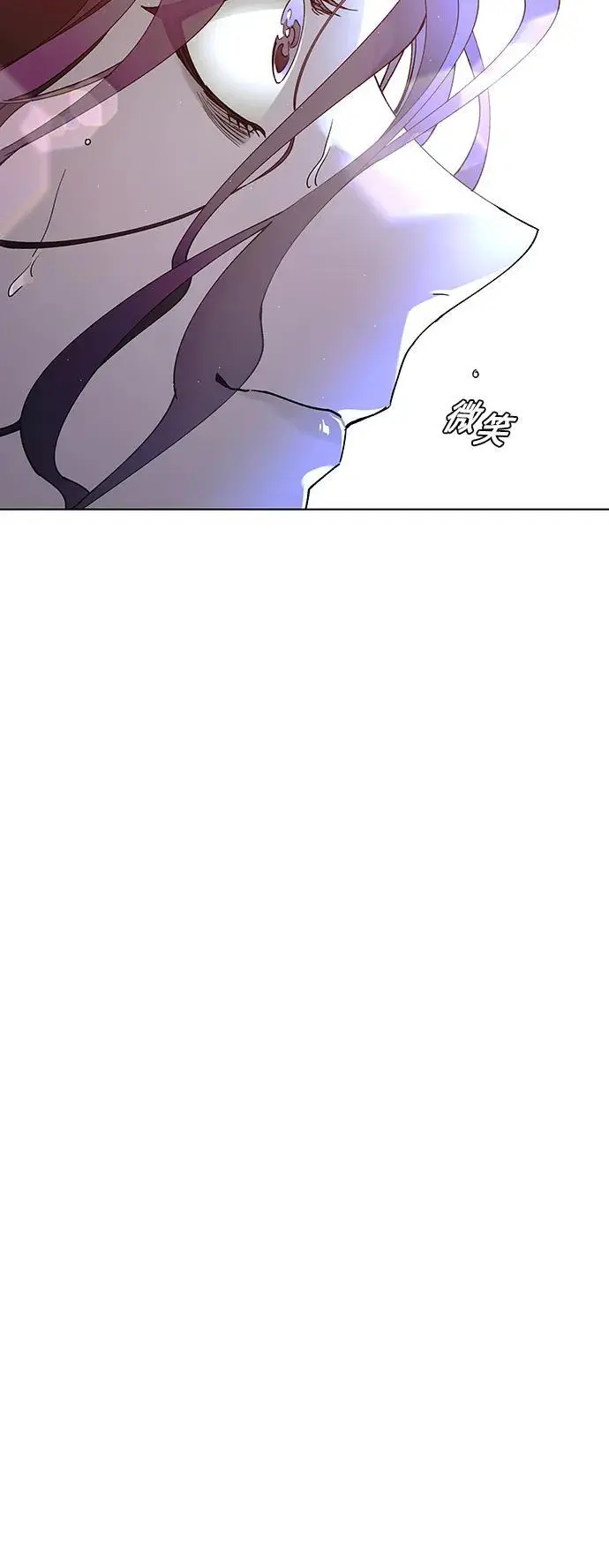 第39话 第55页