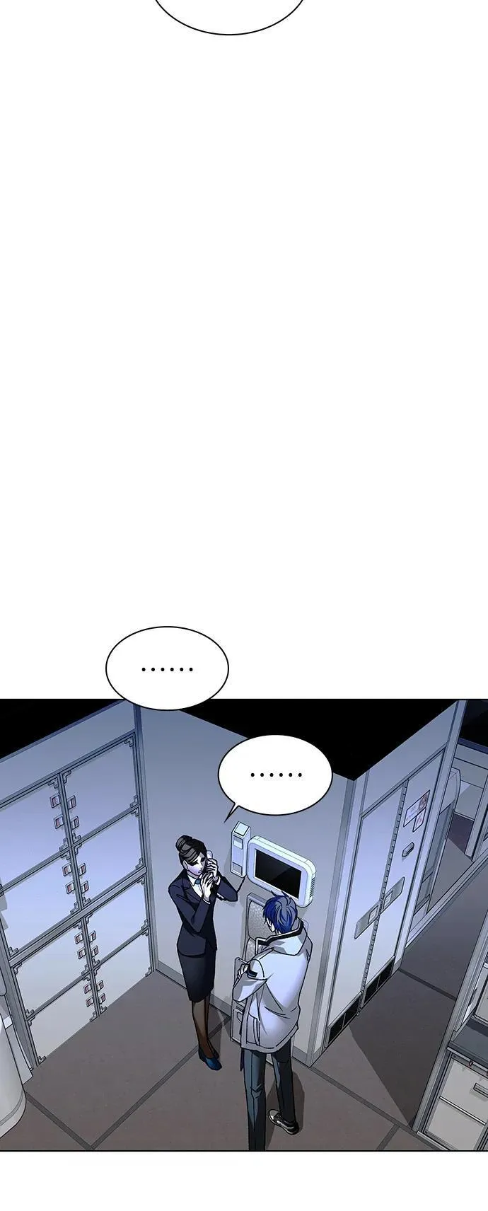 第41话 第37页