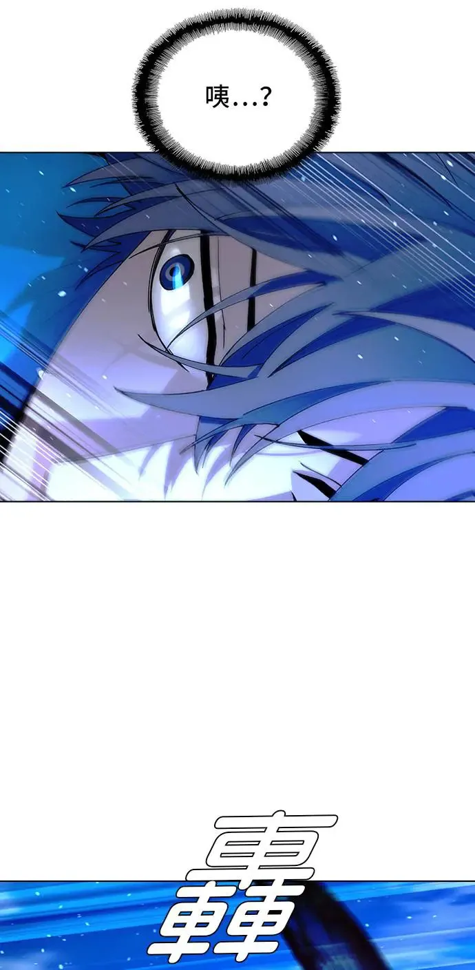 第44话 第11页