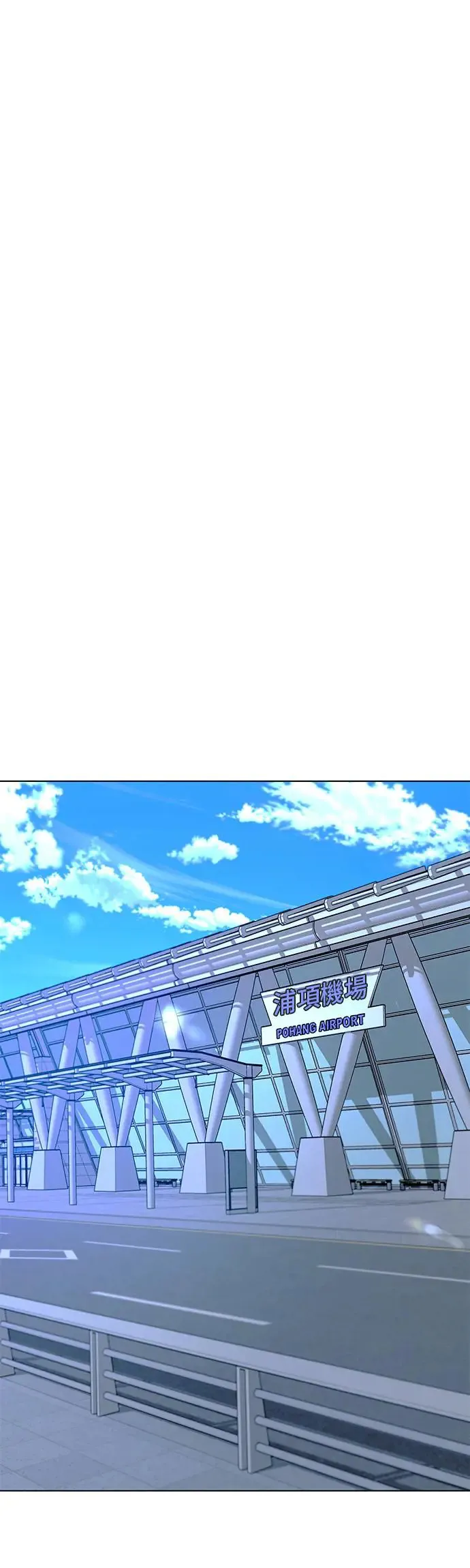第45话 第5页