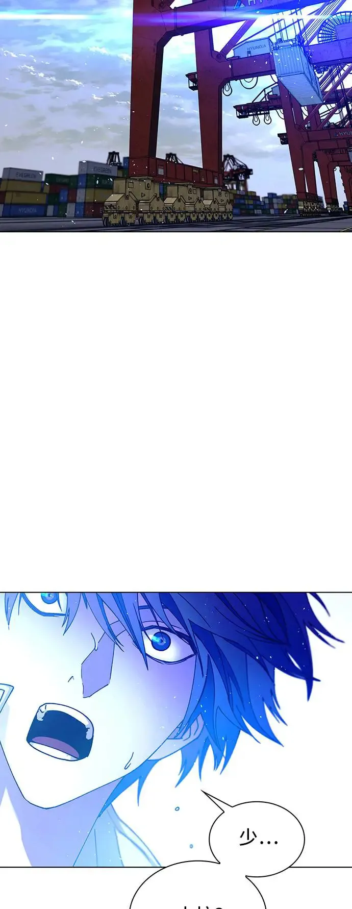 第46话 第56页