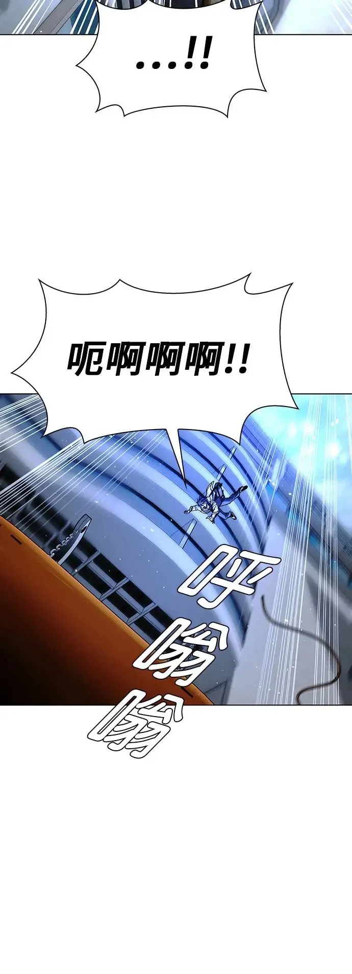 第48话 第15页