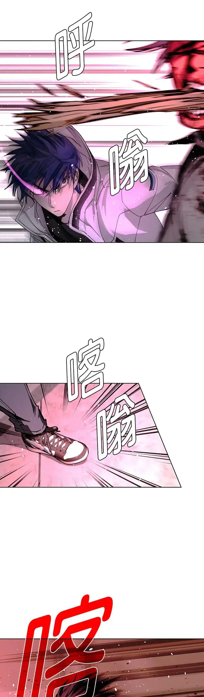第50话 第19页