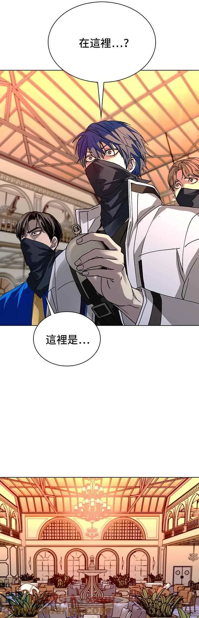第53话 第13页