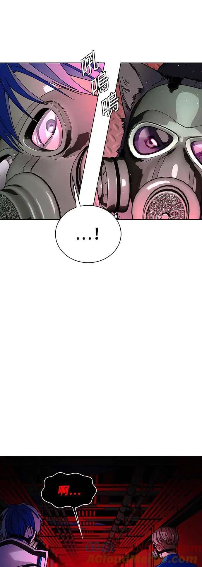 第54话 第46页