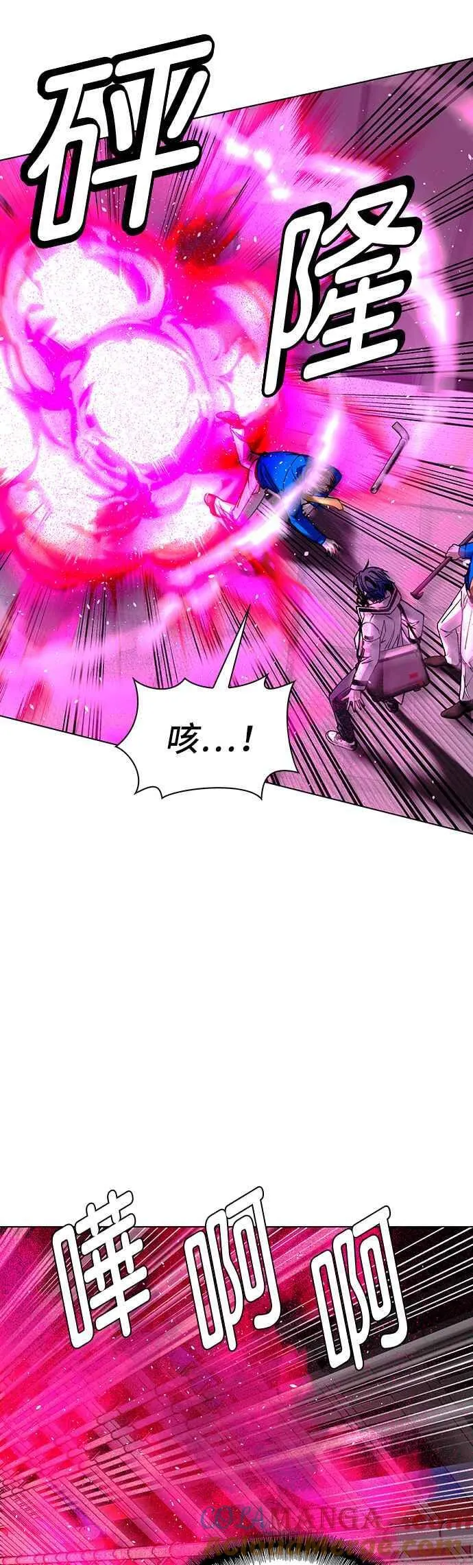第54话 第49页