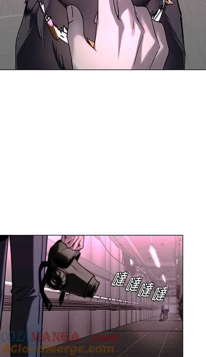 第55话 第22页
