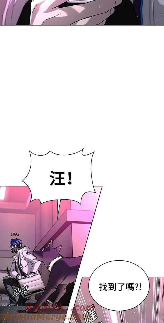 第55话 第34页