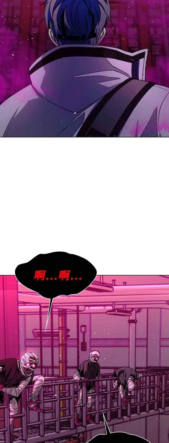 第55话 第47页