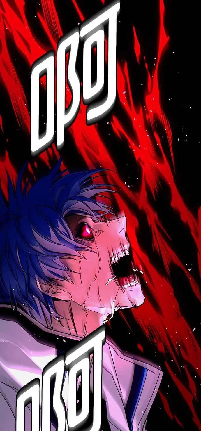 第57话 第10页