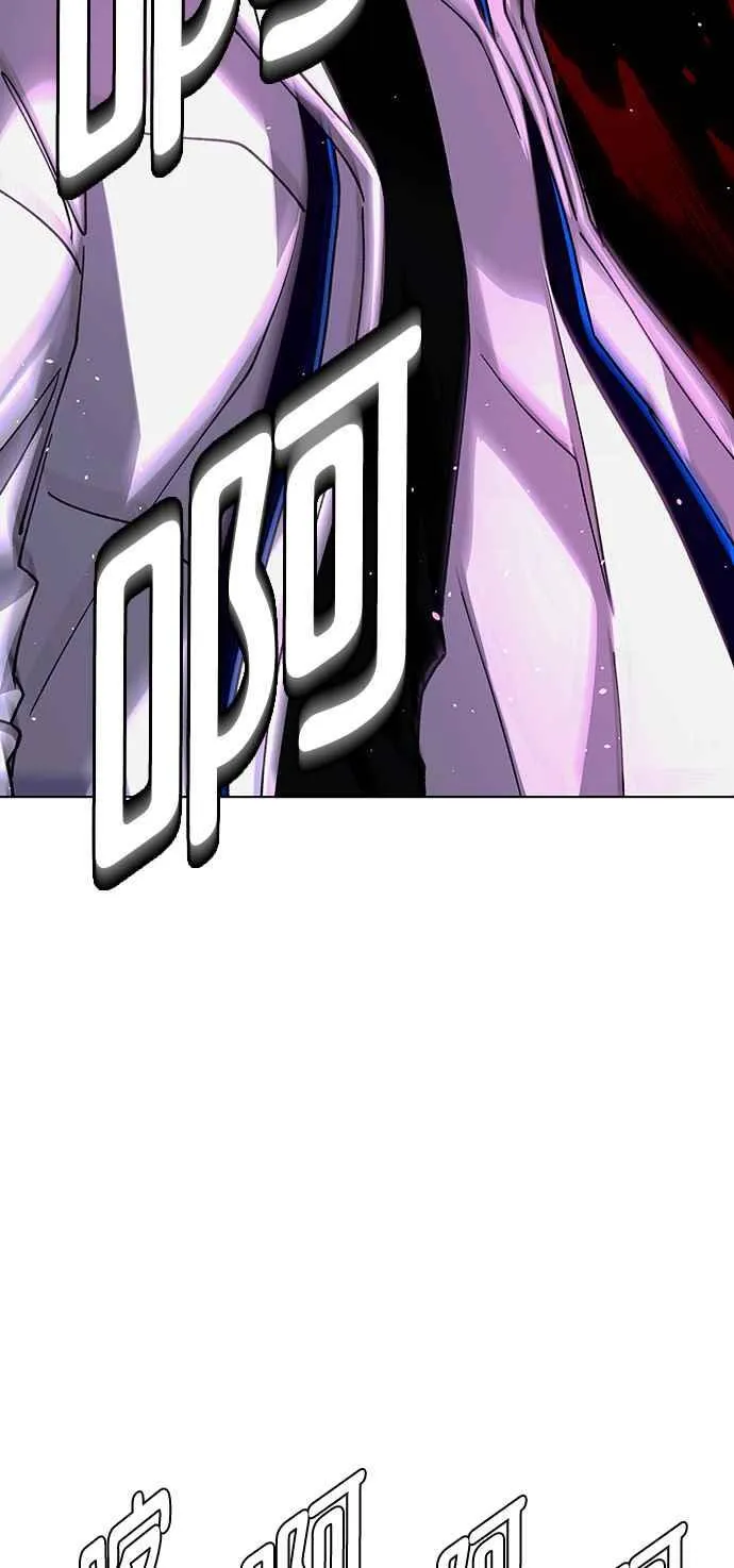 第57话 第11页