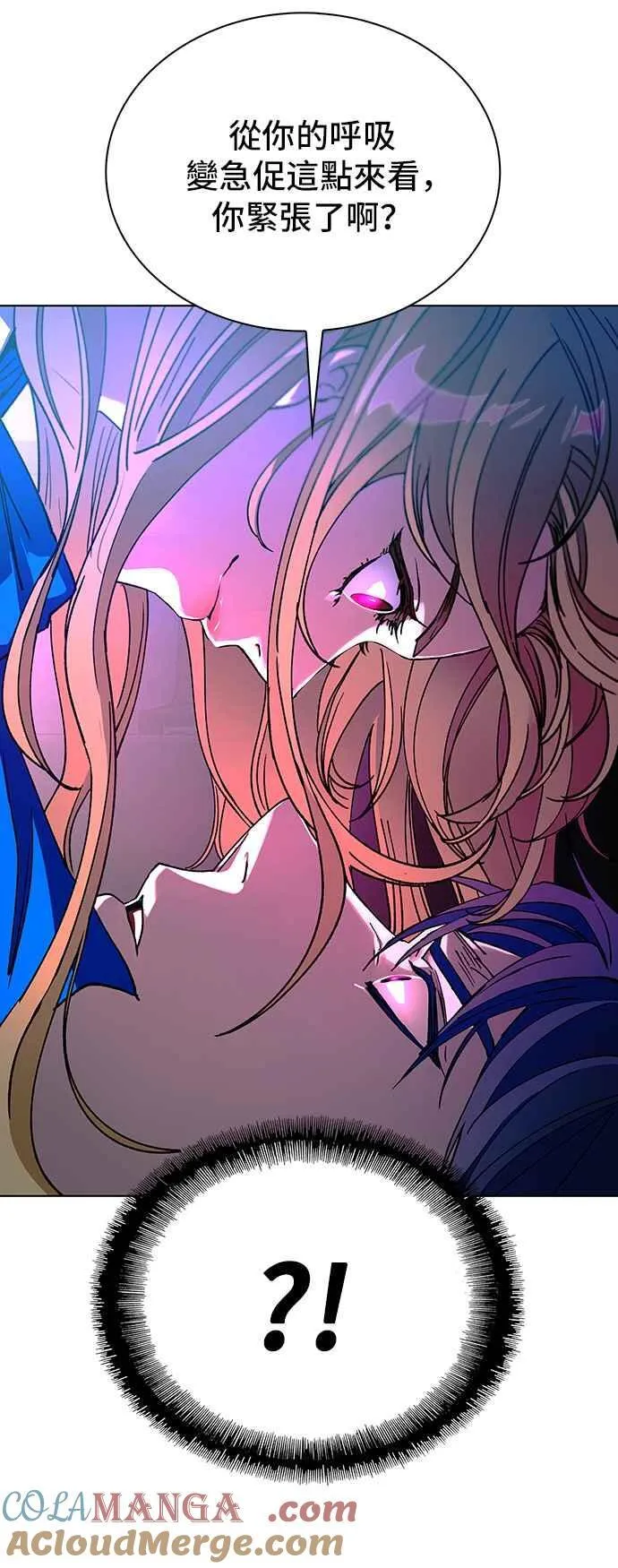 第57话 第49页