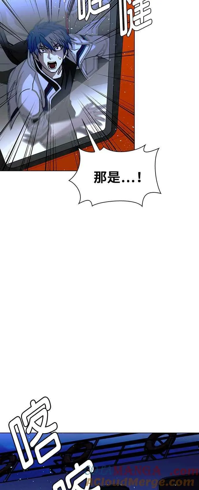 第58话 第34页