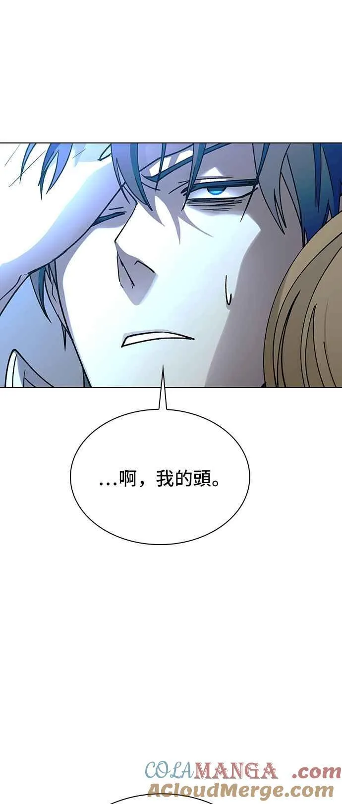 第58话 第79页