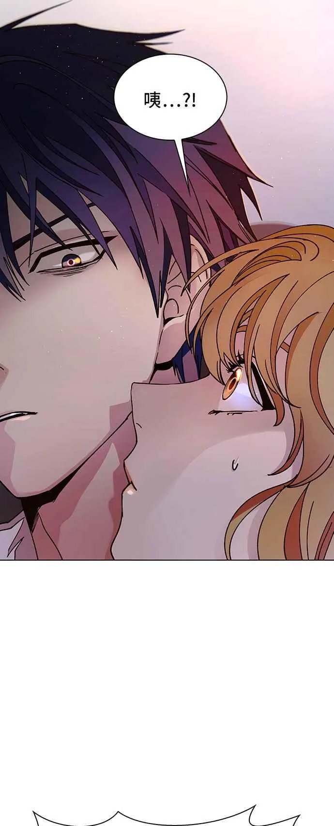 第58话 第83页
