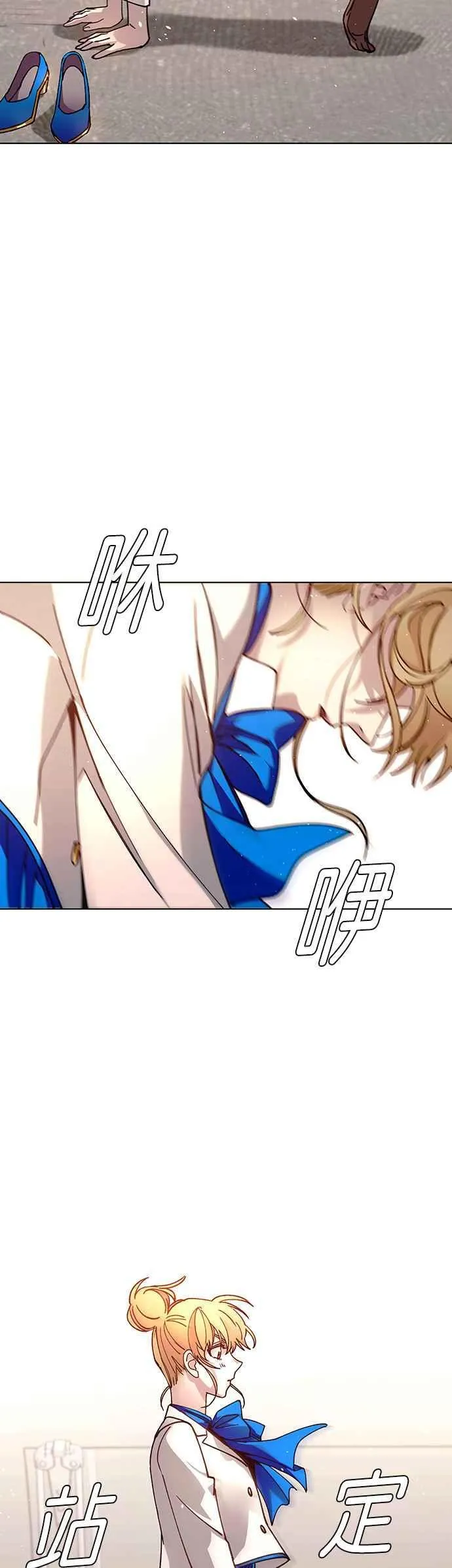 第59话 第29页