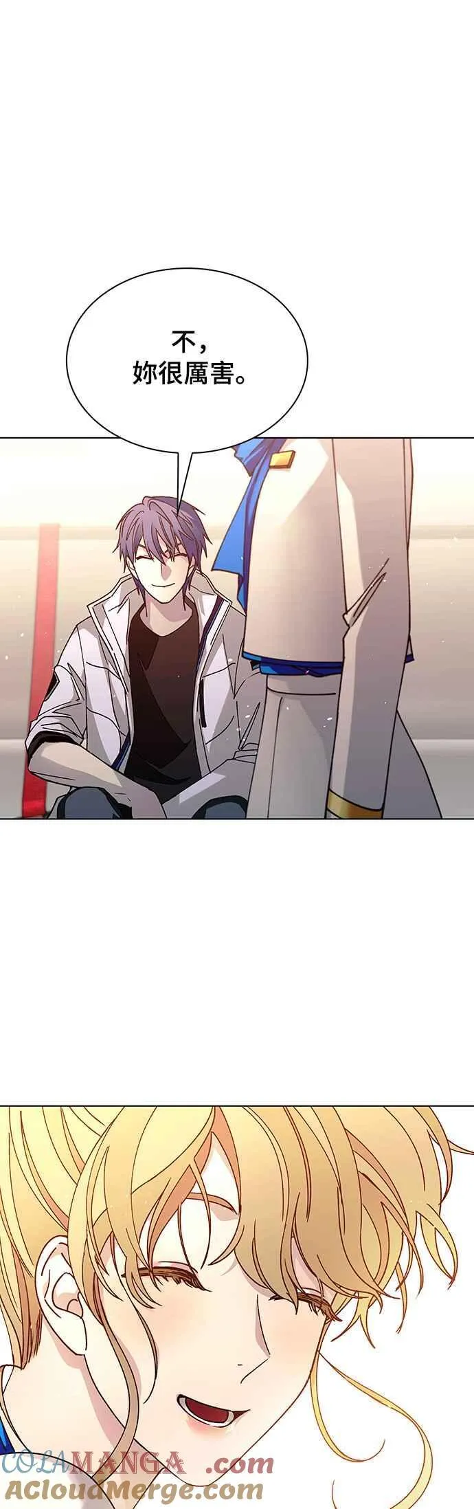 第59话 第31页