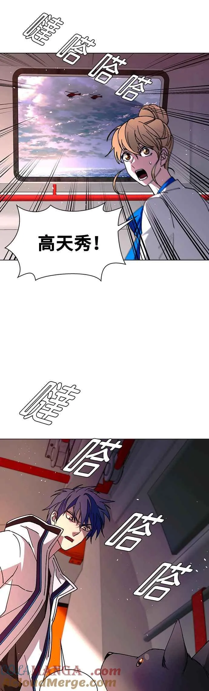 第59话 第49页