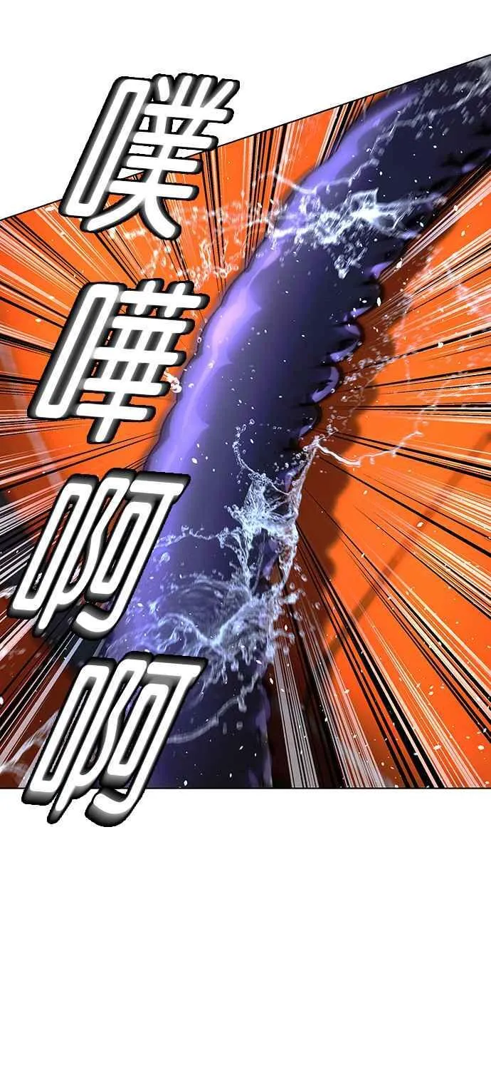第60话 第47页